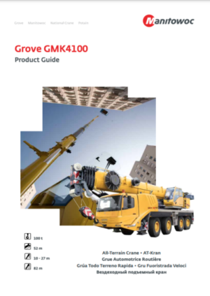 grove-gmk4100